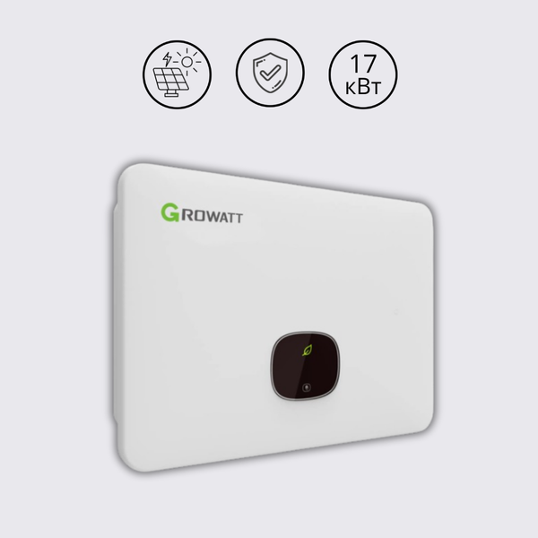 MID17KTL3-X Мережевий інвертор 17 кВт 3Ф 400В Growatt MID17KTL3-X фото