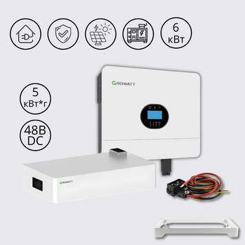 Комплект off-grid інвертор SPF 6000 ES 6 кВт 230В Growatt + акумуляторна батарея AXE 5L-C1 5 кВт*г 51.2В Growatt SPF 6000 ES + AXE 5L-C1 фото