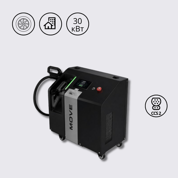 Пересувний зарядний пристрій 30 кВт DC 80А (100А) з кабелем CCS2 5м SOLA SOLA_move_30kW фото