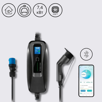Зарядна станція BS-PCD040 Besen 6-32A 230В 7,4 кВт роз'єм Type GBT з кабелем 5 м +APP BS-PCD040 Type GBT+APP фото