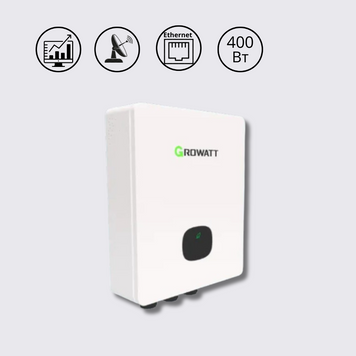 Backup Box Growatt EU SYN 50 &ndash; XH &ndash; 30 230/400В (для MOD-XH BP) EU SYN-50 фото