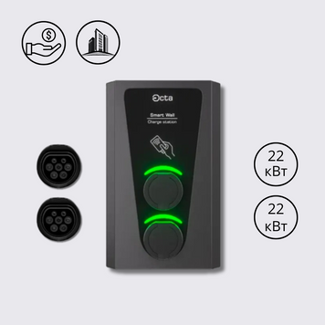 Зарядна станція 2-портова Smart Wall 22+22 кВт розетка Тype 2 + Тype 2 SW244-S22-S22 Octa Energy SW244-S22-S22 фото