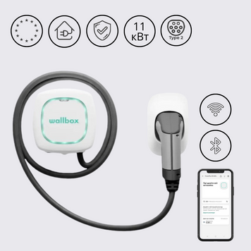 Зарядна станція Pulsar Plus Wallbox 16А 3Ф 400В 11 кВт біла з роз'ємом Тype 2 з кабелем 5м PLP1-0-2-3-9-001 PLP1-0-2-3-9-001 фото