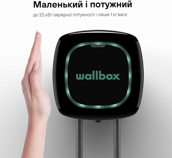 Зарядная станция Pulsar Plus Wallbox 16А 3Ф 400В 11 кВт черная с разъемом Тype 2 с кабелем 5м PLP1-0-2-3-9-002 PLP1-0-2-3-9-001 фото