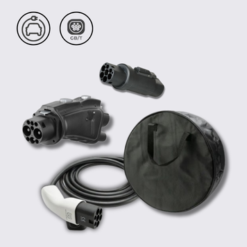 Комплект для заряджання китайських електромобілів AC+DC Charging Set фото