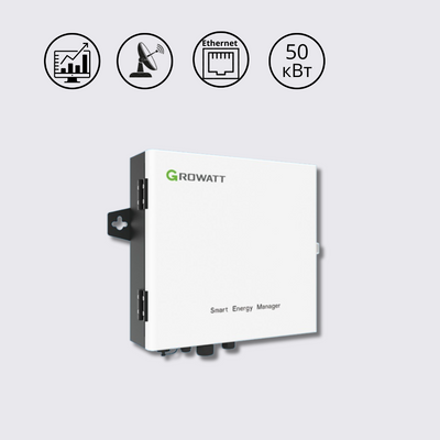 Система контроля Smart Energy Manager SEM-E 50 кВт SEM-E-50 фото