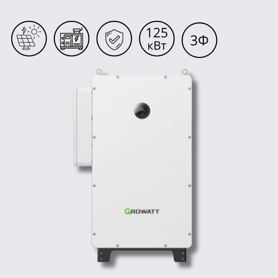 Гибридный инвертор на 125 кВт 3Ф 400В WIT 125K-XHU Growatt WIT 125K-XHU фото