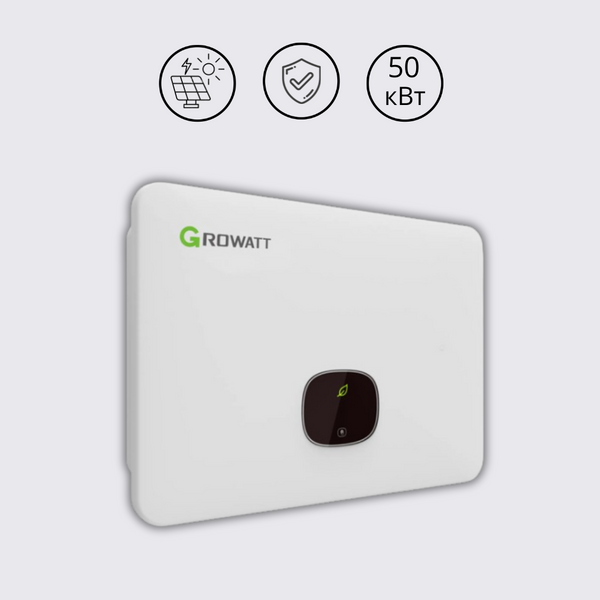 MID50KTL3-X Мережевий інвертор 50 кВт 3Ф 400В Growatt MID50KTL3-X фото