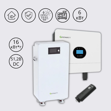 Комплект off-grid інвертор SPF 6000 ES 6 кВт 230В Growatt + акумуляторна батарея HOPE 16.0LM-A1 16 кВт*г 51,2В Growatt SPF 6000 ES + HOPE 16.0LM-A1 фото