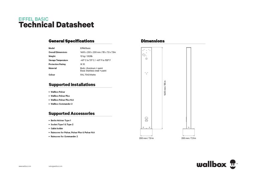 000002506 PED-EIFBS-DUAL Педестал Eiffel Basic для серии Pulsar двойной Wallbox 000002506 фото