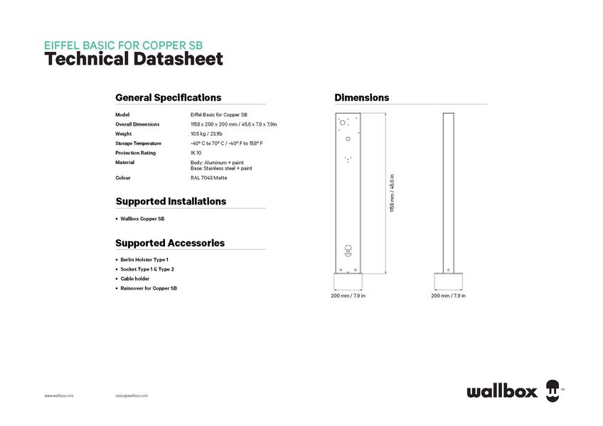 PED-EIFBS-CPB1-DUAL Педестал Eiffel Basic для серии CopperSB двойной Wallbox PED-EIFBS-CPB1-DUAL фото