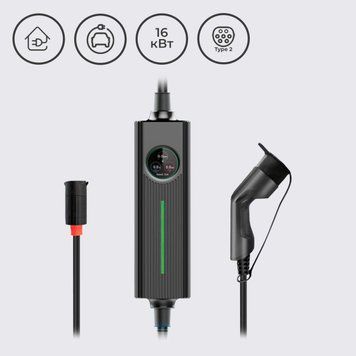 Зарядна станція BS-PCD050 Besen 32A-1Ф/24А-3Ф 230/400В 16 кВт роз'єм Type 2 з екраном + адаптерами на розетку Schuko 16A, CEE32A 3pin, CEE32A 5pin з кабелем 6,5 м BS-PCD050 Type 2 фото