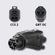 Переходник CCS2 - GBT 250A DC Normal Cars Olink CCS2 - GBT 250А  фото 1