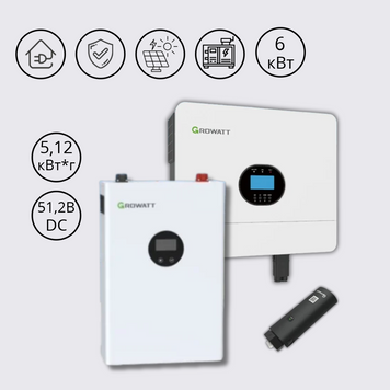 Комплект off-grid інвертор SPF 6000 ES 6 кВт 230В Growatt + акумуляторна батарея Hope 5.0LW-B1 5,12 кВт*г 51,2В Growatt SPF 6000 ES + Hope 5.0LW-B1 фото