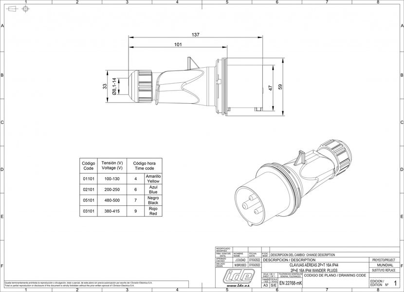 Вилка кабельная 16A 250В 2P+E IP44 IDE Синий 02101 02101 фото