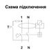 Дифференциальный выключатель ISKRA RFI2C20A 1P+N 20A C 30 mA DIN IP20 (786100611000) 786100611000 фото 6