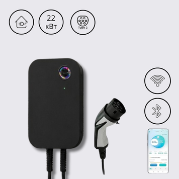 Зарядна станція WB20 Wissenergy 32А 230В/400В 22 кВт чорна з роз'ємом Тype 2 з кабелем 5м + APP WB20_APP_Black фото