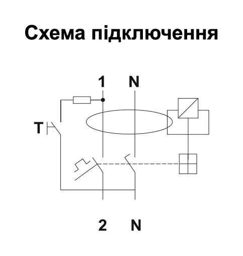 Диференційний вимикач ISKRA RFI2C32A 1P+N 32A A 30 mA DIN IP20 (786100607000) 786100607000 фото