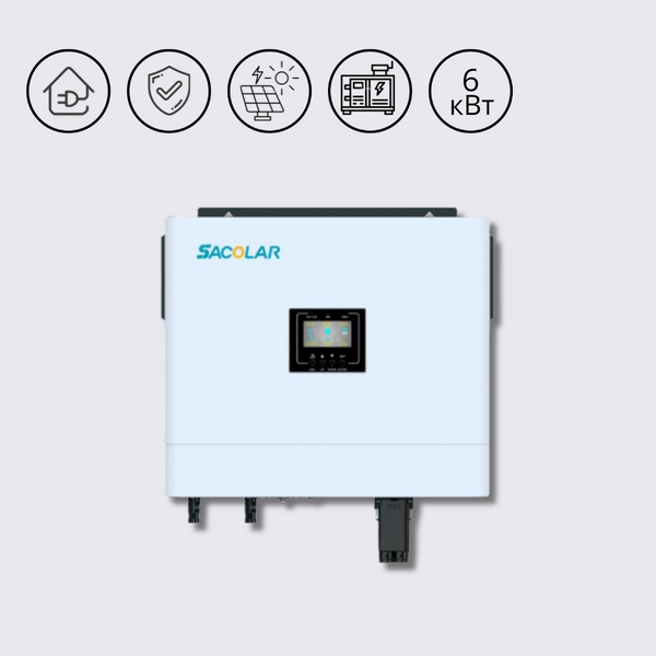 M6000H-48-BP Автономный инвертор off-grid 6 кВт 230В Sacolar M6000H-48-BP фото