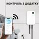 Зарядна станція WB20 Wissenergy 32А 230В 7,4 кВт біла з роз'ємом Тype GBT з кабелем 5м + APP WB20-7.2KW-APP фото 3
