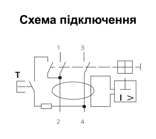 Пристрій захисного відключення 40A 1Р+N AC 30 mA 230/400В ISKRA AFI2 (30105061000) 30105061000 фото