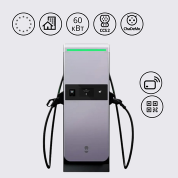 Зарядна станція Supernova 60кВт DC з роз'ємом CCS Combo 2 + ChaDeMo кабель 5 м Wallbox DCF1-214-84800000-WB1 фото
