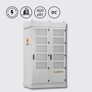 Силова шафа живлення DC на 400 кВт C502D4V3 Kempower C502D4V3 + PM550V1 x8 фото