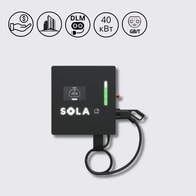 Зарядная станция Wall-E Box 40 кВт DC 200А с разъемом GBT кабель 5м SOLA SOLA‐DC‐40‐W1‐GBT_200‐KID10 фото