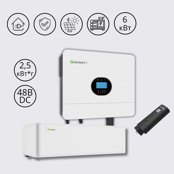 Комплект off-grid інвертор SPF 6000 ES 6 кВт 230В Growatt + акумуляторна батарея ARK-2.5L-A1 2.56 кВт*г 48В Growatt SPF 6000 ES + ARK 2,5 фото