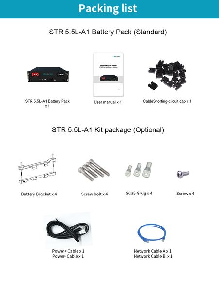 STR5L-A1 Аккумуляторная батарея 5 кВт*г , 51.2В Sacolar STR5L-A1 фото