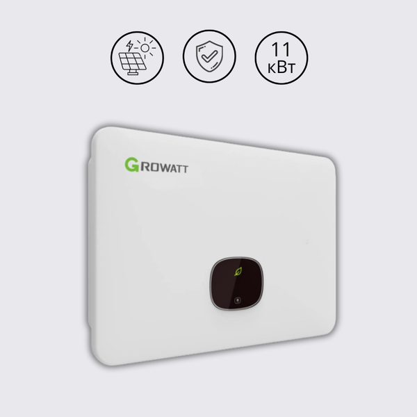 MID11KTL3-X Мережевий інвертор 11 кВт 3Ф 380В Growatt MID11KTL3-X фото