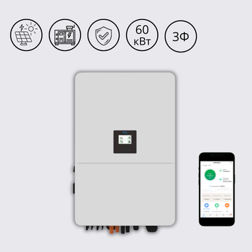 Трифазний високовольтний гібридний інвертор DEYE 60 кВт SUN-60K-SG02HP3-EU-EM6 фото