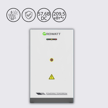 ACE 209H-2H Аккумуляторная батарея 209,6 кВт*г , 57,6В Growatt ACE 209H-2H фото