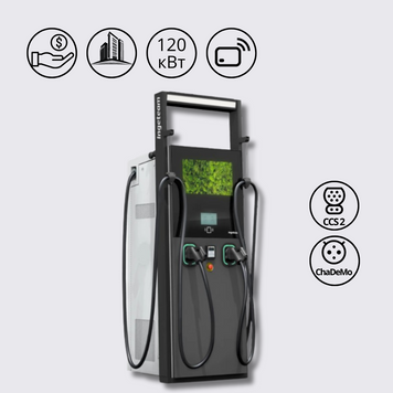 Зарядна станція 120 кВт DC INGEREV RAPID 120 DUO з роз'ємом CCS Combo 2 + ChaDeMo Ingeteam RNM120-C1H2 фото